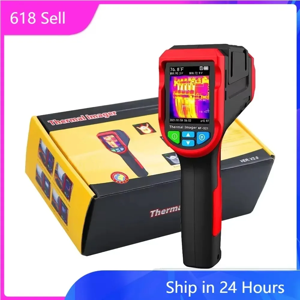 Sensore termocamera a infraros - Nf 521 Thermal Imaging Camera recensione e prezzo